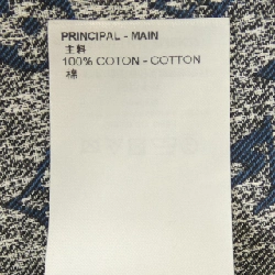 【Mã giảm giá】Váy Louis Vuitton LOUIS VUITTON 652571