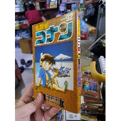 Detective Conan 92 - Aoyama - Tiếng nhật - SÁCH ĐỒNG GIÁ 29K - HCM0111 Rebooks.vn