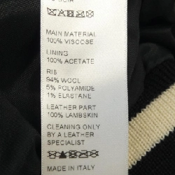 セリーヌ CELINE 2V57H851C Áo khoác - Hàng hiệu Authentic 901418