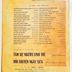 Tờ Nhạc Lính 1964: ANH VỀ VỚI EM - Trần Thiện Thanh (NXB Diên Hồng - Bản Gốc) 728099