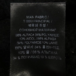 【Mã giảm giá】VETEMENTS Váy 649015