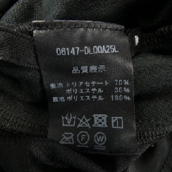 【Khuyến mãi】Đầm DAISY LIN 652953