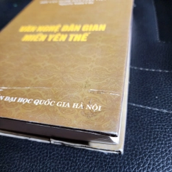 Văn nghệ dân gian miền Yên Thế | Nguyễn Xuân Cần 525385
