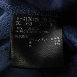 Quần theory - Hàng hiệu Authentic 823580