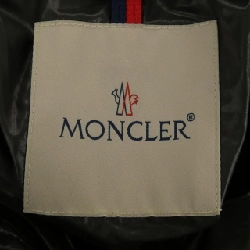 MONCLER MAYA Áo khoác lông - Hàng hiệu Chính hãng 895038