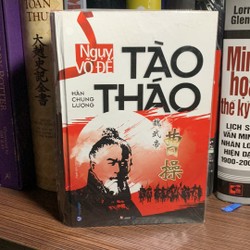 Ngụy Võ Đế - Tào Tháo 160540