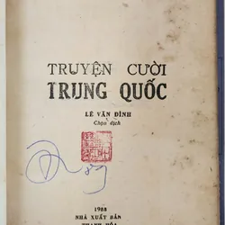 Tuyển tập truyện cười Trung Quốc  728378