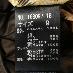 【Mã giảm giá】Áo khoác lông vũ Italia 630620