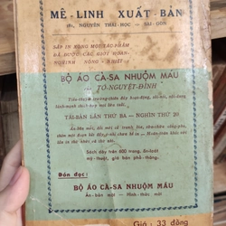 Hội kín Nguyễn An Ninh 298356