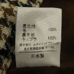 【Khuyến mãi】Váy ASTRAET 649946