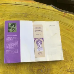 SHANNA - trọn bộ hai tập- KATHLEEN E. WOODIWISS 782470