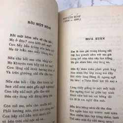 MƯA ĐỀN CÂY - tập thơ có Văn Cao, Hoàng Cầm, Thâm Tâm, Huy Cận, Hữu Loan...in năm 1987 780070
