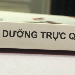 DINH DƯỠNG TRỰC QUAN ( SÁCH DỊCH) - 219 TRANG, NXB: 2012 290106