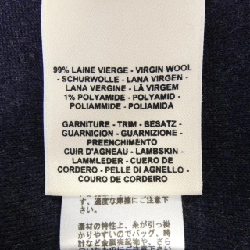 HERMES *17-7359. Váy - Hàng hiệu Authentic 812164