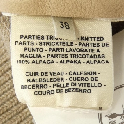 HERMES Áo len - Hàng hiệu Chính hãng 775184