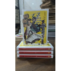 Chủ tiệm bánh chiến binh và cô phục vụ người máy - SOW 333959