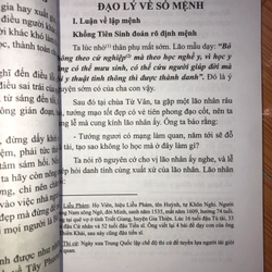 Liễu Phàm Tứ Huấn  547911