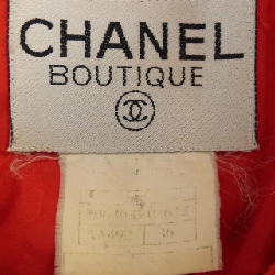 【Mã giảm giá】【Cổ điển】Áo khoác Chanel CHANEL 643714