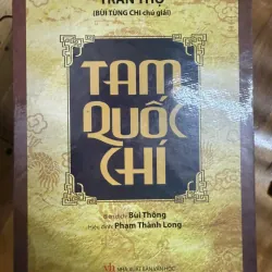 Tam Quốc Chí - Trần Thọ