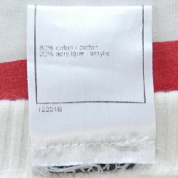 【Mã giảm giá】【Cổ điển】Chanel CHANEL Áo thun 644172