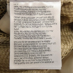 Áo khoác MONCLER 633322