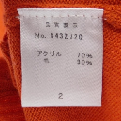 GALLERY VISCONTI Áo khoác cardigan 629649