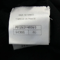 CHANEL P61292V46593 19S Áo khoác không cổ - Hàng hiệu Chính hãng 823243