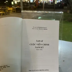 LỊCH SỬ CUỘC VIỄN CHINH NAM KỲ NĂM 1861 592632