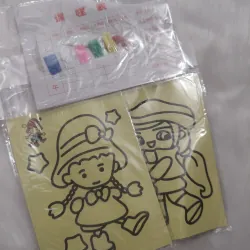 Combo 10 tranh cát tô màu cho bé