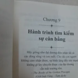 Trong tĩnh lặng. Vijay Eswaran 576235