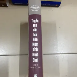 Tuyển tập văn bia Hán Nôm tỉnh Ninh Bình (c) 993435