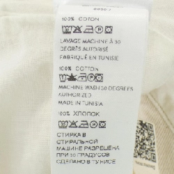 Đầm PATOU DR1340178008N - Hàng hiệu Authentic 810760