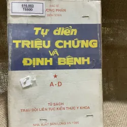 Từ điển triệu chứng và định bệnh. Bs Lương Phán -360 trang 
