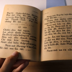 Nghi thức Cầu An Cầu Siêu 1963 477268