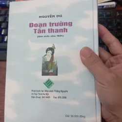Nguyễn Du _ Đoạn trường tân thanh 1045202