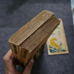 Tự do hay là chết - Nikos Kazantzakis 747329