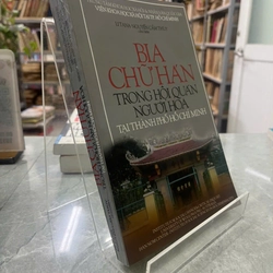 BIA CHỮ HÁN TRONG HỘI QUÁN NGƯỜI HOA TẠI THÀNH PHỐ HỒ CHÍ MINH