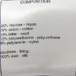 CHANEL P47877V35684 Đầm - Hàng hiệu Chính hãng 815304