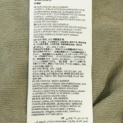 Áo AMI HTS301 - Hàng hiệu Authentic 897169