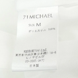 Áo sơ mi MICHAEL 71 - Hàng hiệu Authentic 902677