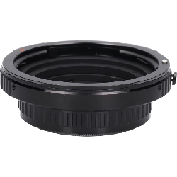 ADAPTER 645 CHO 67LENS - Hàng hiệu Authentic 885487