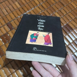 Vườn cục mùa thu  532520