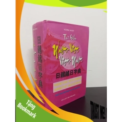 (TẶNG BOOKMARK) Từ Điển Nhật - Việt Việt - Nhật (2010) - Vương Ngọc Mới 80% RBK.ASB0602