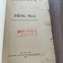 Tiếng Nga - (Dùng cho cán bộ khoa học tự nhiên) 739348