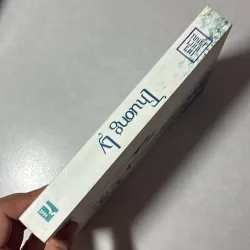 Thương Ly/ Dấu Mộng - Tuyết Linh Chi 796291