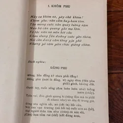 📖 Chủ nghĩa xã hội khoa học (xb 1977) 693350