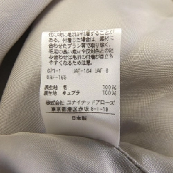 Áo khoác UNITED ARROWS 643798