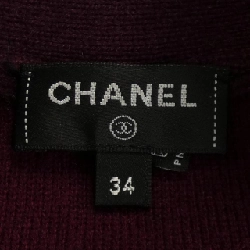 【Khuyến mãi】Áo khoác cardigan CHANEL 645042
