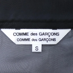【Mã giảm giá】COMME des GARCONS áo sơ mi 644062