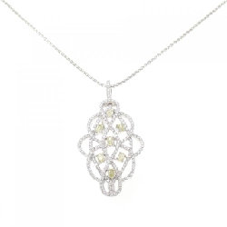 Dây chuyền kim cương K18WG 0.602CT - Hàng hiệu Chính hãng